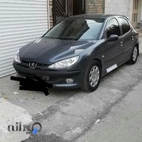 مرکز ریکاوری و احیاءرنگ ارکیده