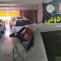 صافکاری بیژن (pdr)