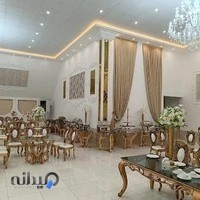 تالار عمارت شاهان