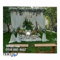 تشریفات نامزدی رز سفید