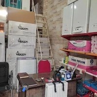 فروشگاه پکیج سلیمی