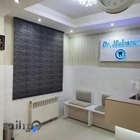 مطب دکتر شیما محمودی متخصص دندانپزشکی ترمیمی و زیبایی