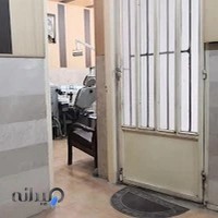 دندانپزشکی دکتر بهزاد عزیزی نهاوندی