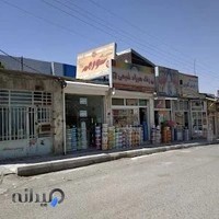 فروشگاه رنگ عظیمی