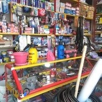 ابزار و کالای ساختمانی برجک (کاشانه)