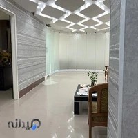 کلینیک تندیس