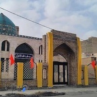 مسجد بقیه الله الاعظم کارمندان