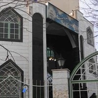 مسجد امام رضا(ع)