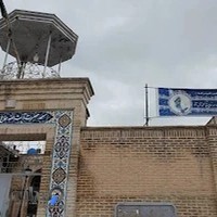 مسجد اقا ابوتراب ال اقا (دولتشاه)