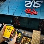 شیرینی کاکا دامون