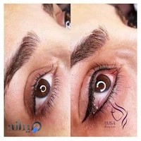 سالن زیبایی آویسا