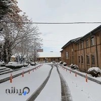 دانشکده فنی و حرفه‌ای پسران