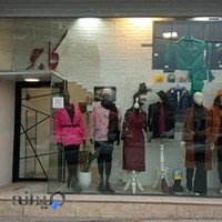 فروشگاه کاجو