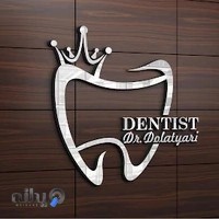 دکتر معصومه دولتیاری