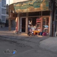 لبنیات سنتی چاله چاله(دهکده)