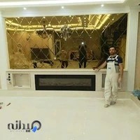 نمایندگی کناف