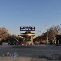 دانشکده کشاورزی دانشگاه رازی