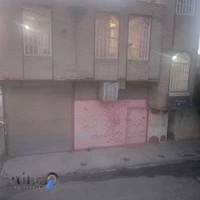 زبانکده آریا