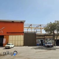 فروشگاه ابزار نیکان