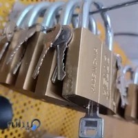 ابزار محمدی