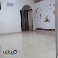 سنوگرافی کودکان امید