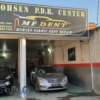 صافکاری محسن فابریک