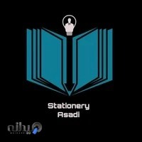 پخشِ تحریر اسدی