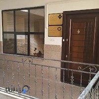 مرکز آموزش بازرگانی نمایندگی استان کرمانشاه