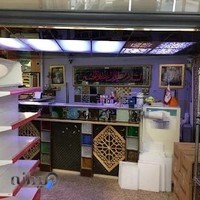 فروشگاه فروشانی (نمایندگی مخازن طبرستان )