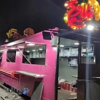 فلافل فلاویچ و فست فود