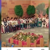 مهدکودک شایسته