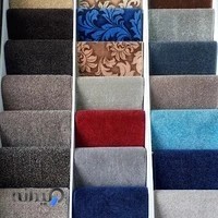 موکت معین مهری