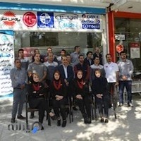 زهتاب سرویس