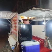 کفش فروشی عبدالله