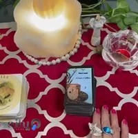 طلاسازی تیام