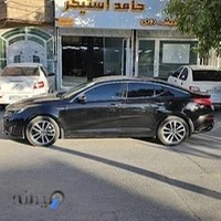 شیشه دودی حامد استیکر