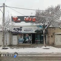 فروشگاه دوچرخه رکورد