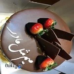 شیرینی فروشی روژان