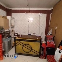 تنظیم موتور علی