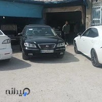 mazda city(تعمیرگاه تخصصی مزدا)