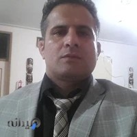 لوازم ورزشی فیلا اسپرت