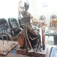 دفتر وکیل امیر بصیری