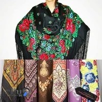 شال و روسری خاتون