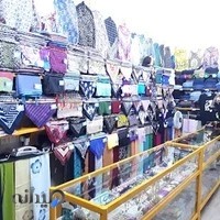 شال و روسری کمانگر