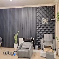 سالن زیبایی ژوت