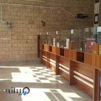 دفتر پیشخوان دولت الماس