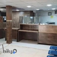 دفتر پیشخوان خدمات دولت کهریز