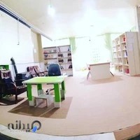 سرای مطالعه و پانسیون مطالعاتی آرمان شعبه خواهران