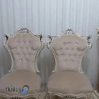 دفتر ثبت ازدوج شماره3 و طلاق 24 کرمانشاه