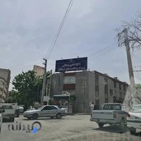 معاونت امور بهداشتی و مرکز بهداشت استان